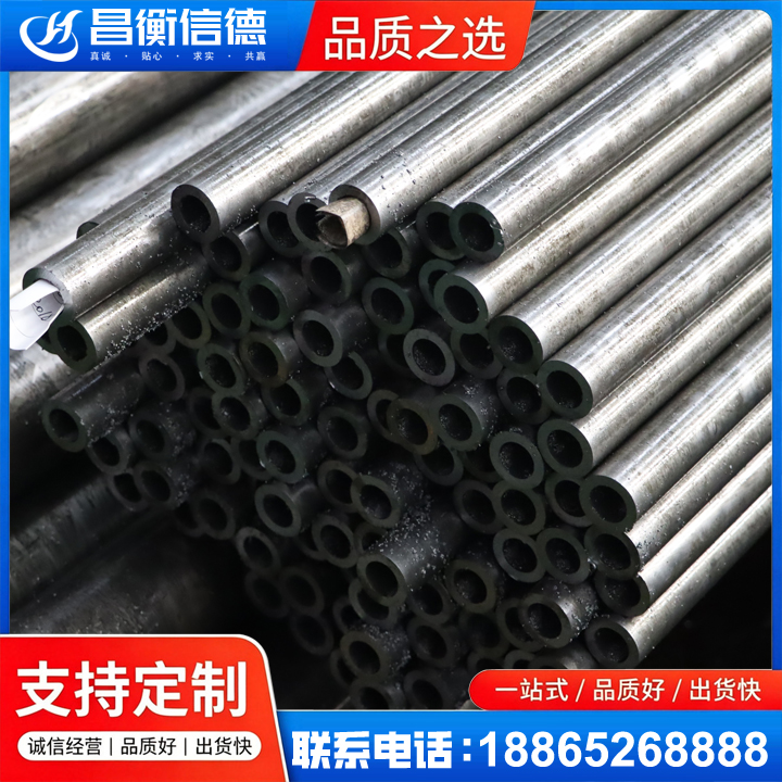 蒙城GCr15精密钢管